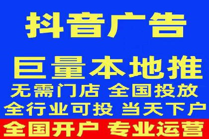 案例解读：SEM托管服务优势