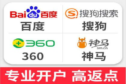 深入了解SEM托管在竞价推广中的应用——以一则经典案例为镜